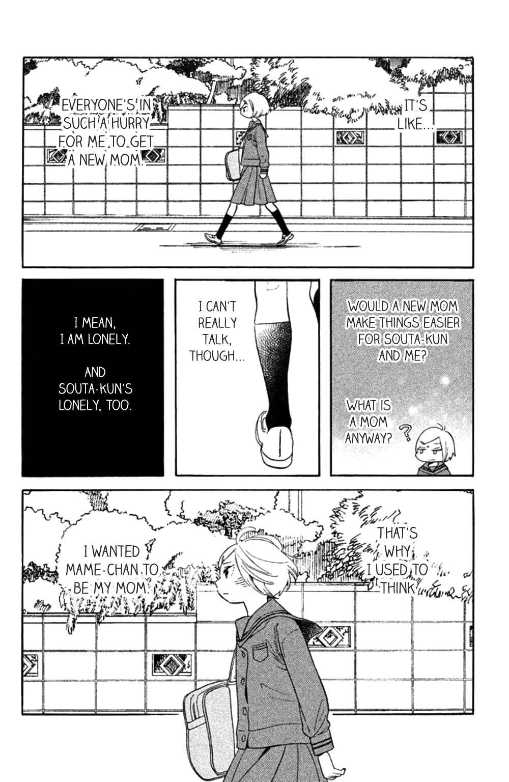Page 6 Chapter 29 Koiiji: Love Glutton