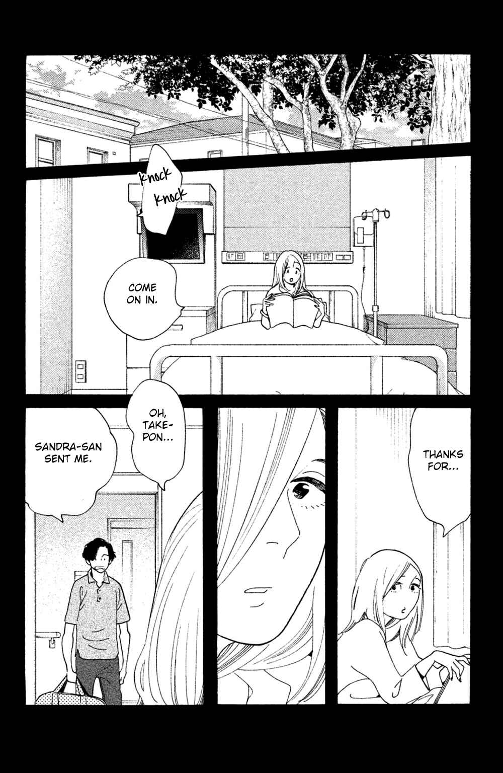Page 4 Chapter 48 Koiiji: Love Glutton