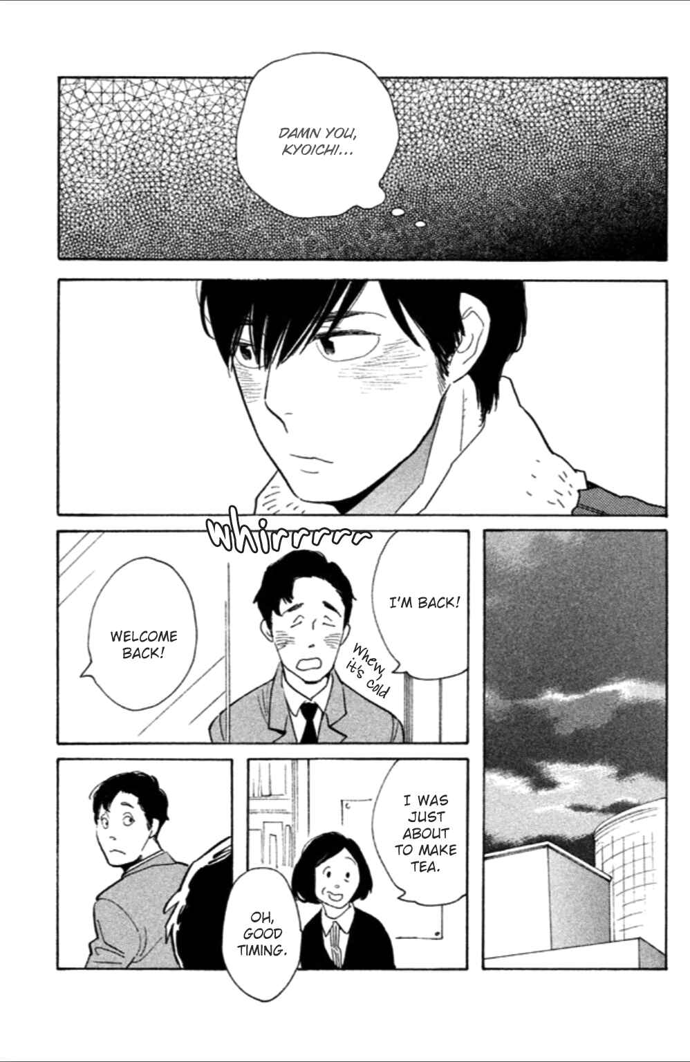 Page 12 Chapter 9 Koiiji: Love Glutton