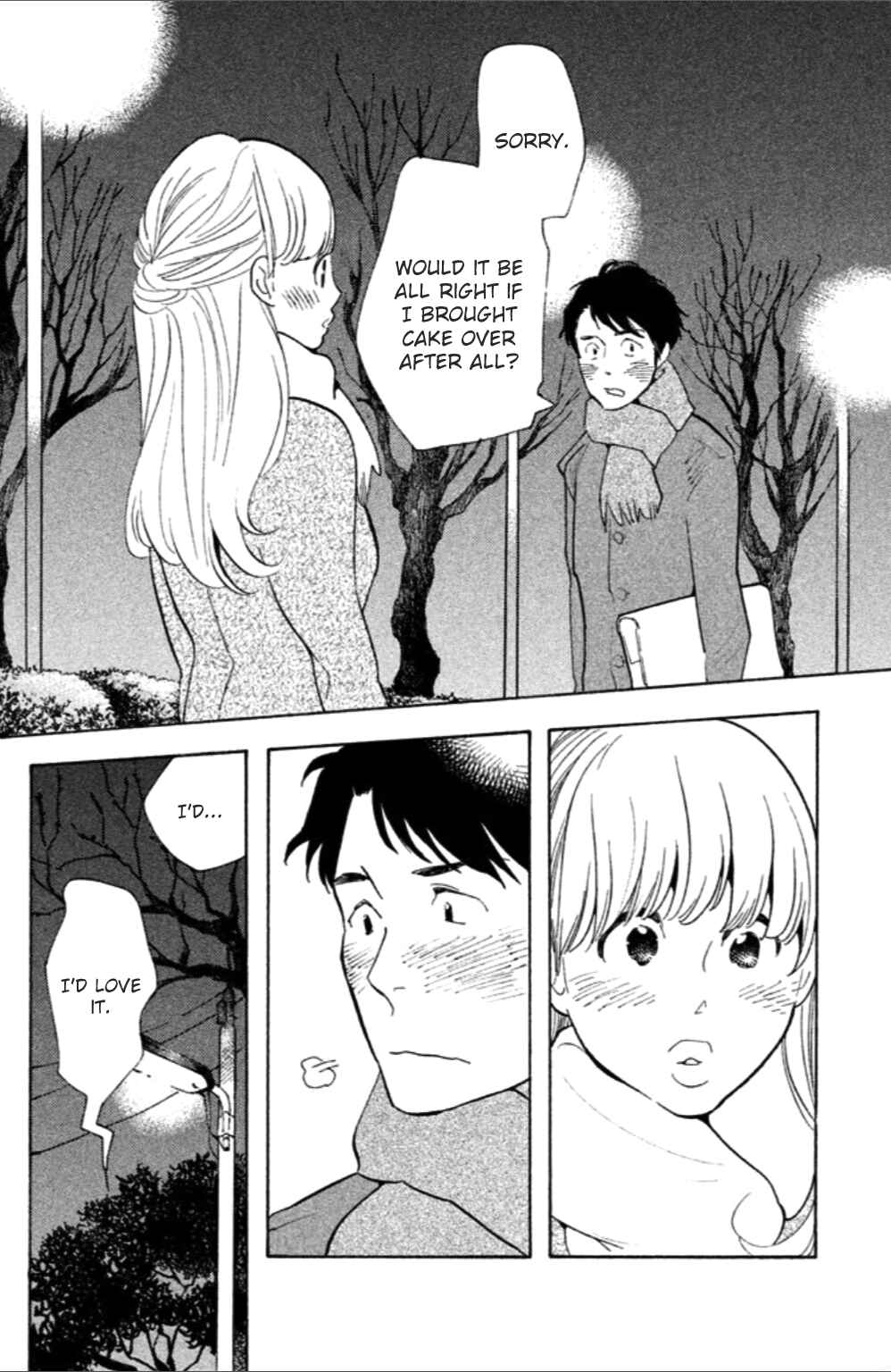 Page 17 Chapter 9 Koiiji: Love Glutton