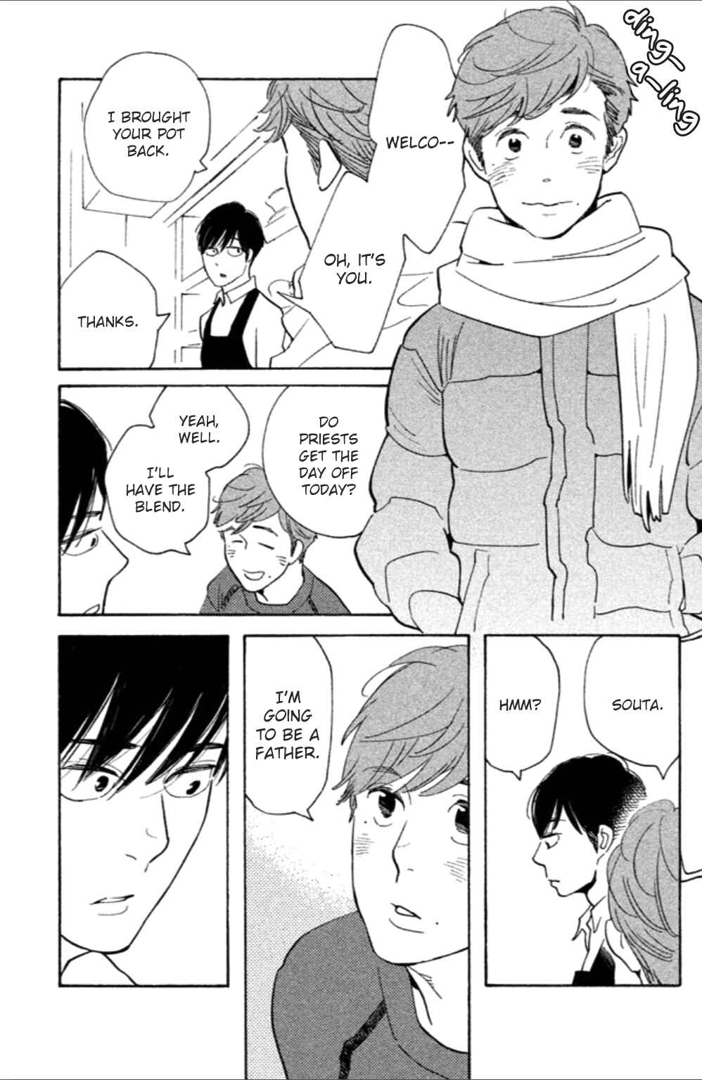 Page 20 Chapter 9 Koiiji: Love Glutton