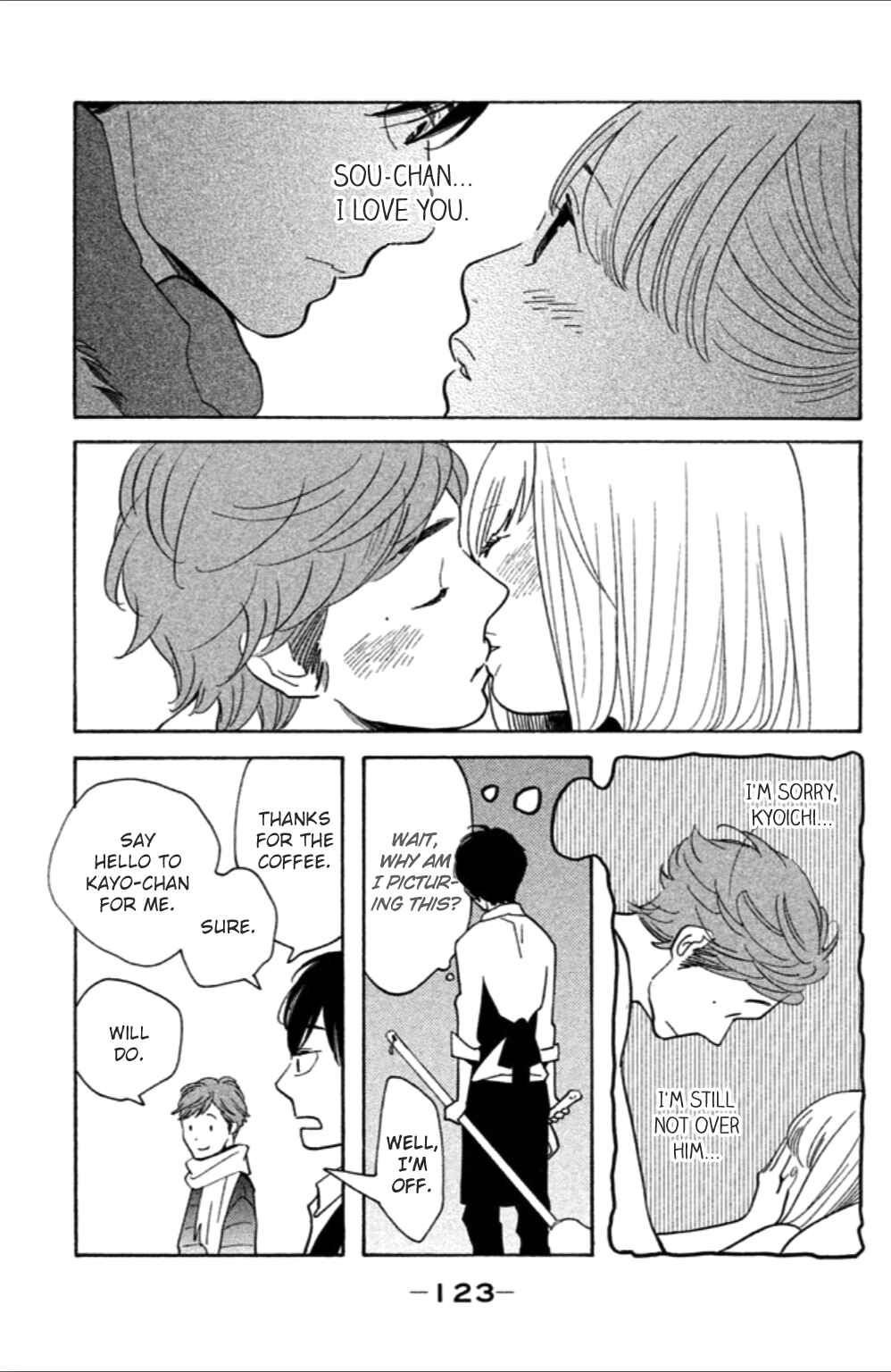 Page 24 Chapter 9 Koiiji: Love Glutton
