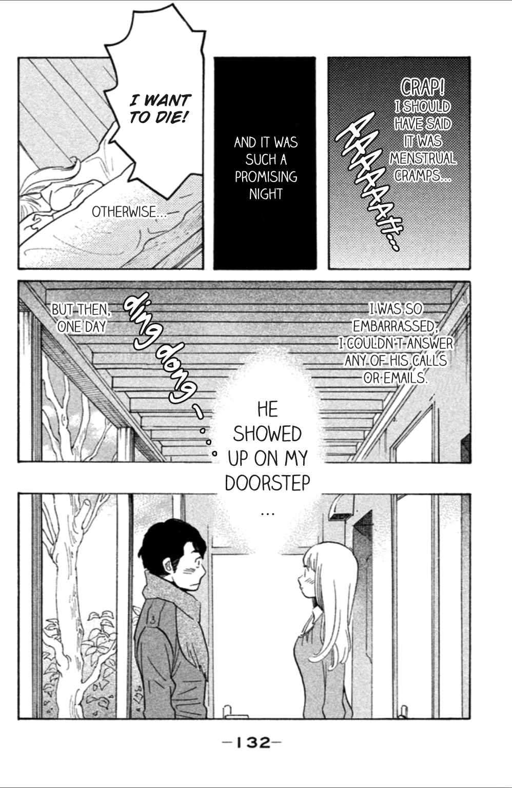 Page 33 Chapter 9 Koiiji: Love Glutton