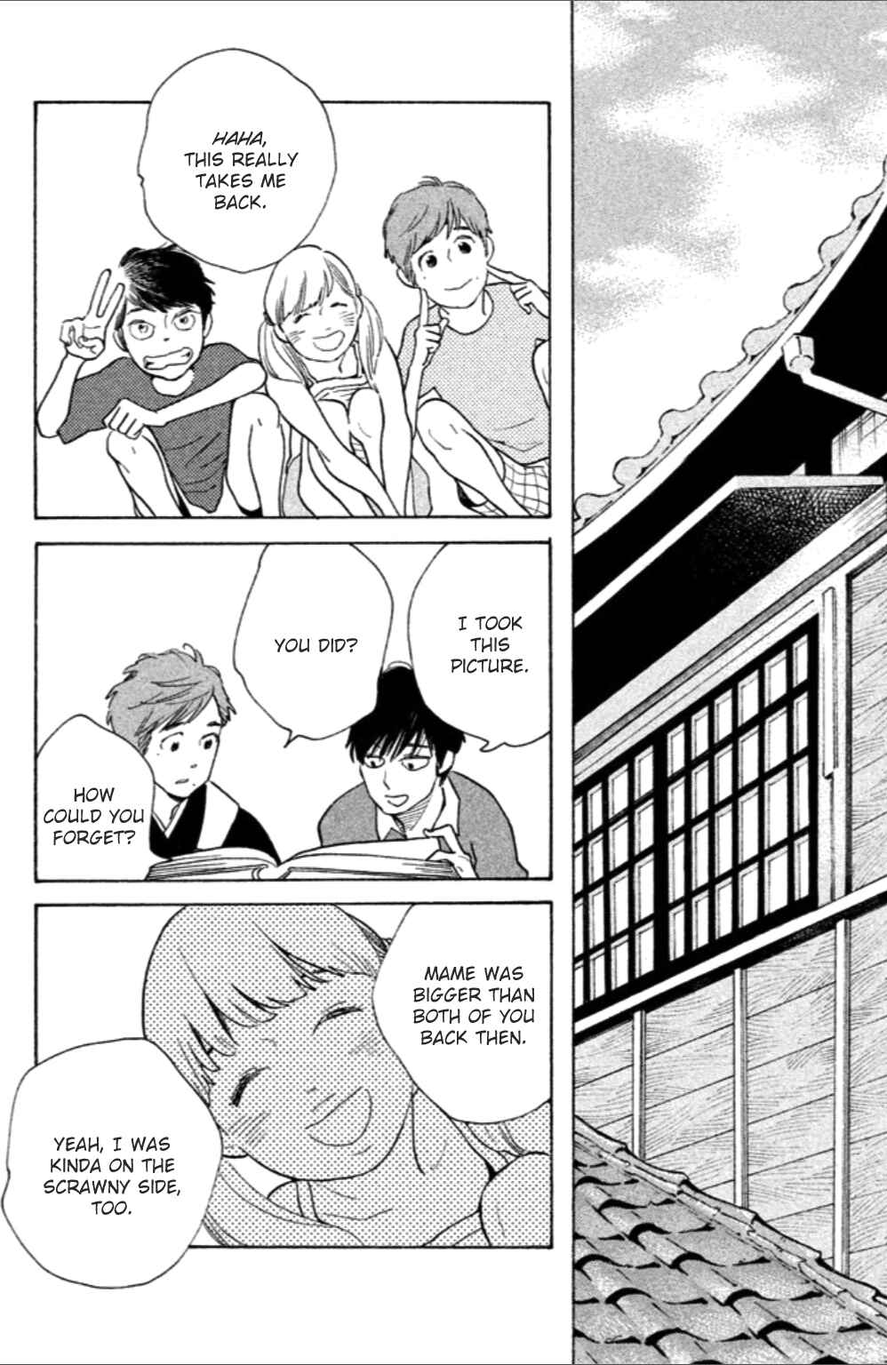 Page 5 Chapter 9 Koiiji: Love Glutton