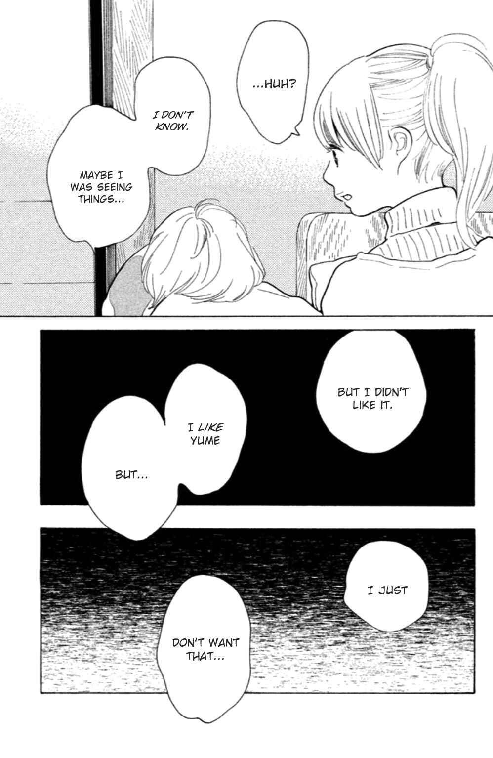 Page 14 Chapter 13 Koiiji: Love Glutton