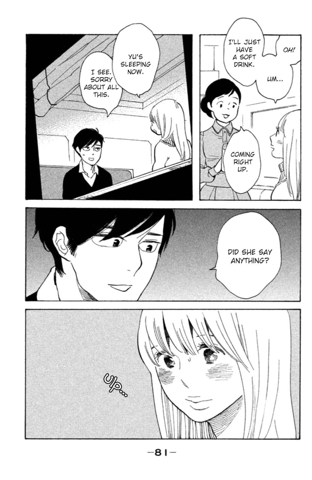 Page 16 Chapter 13 Koiiji: Love Glutton