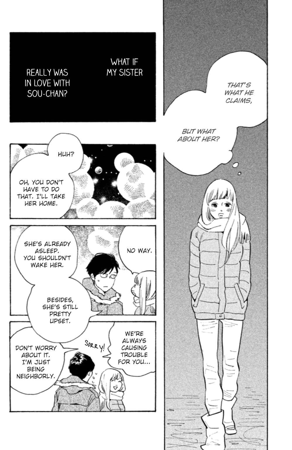 Page 19 Chapter 13 Koiiji: Love Glutton