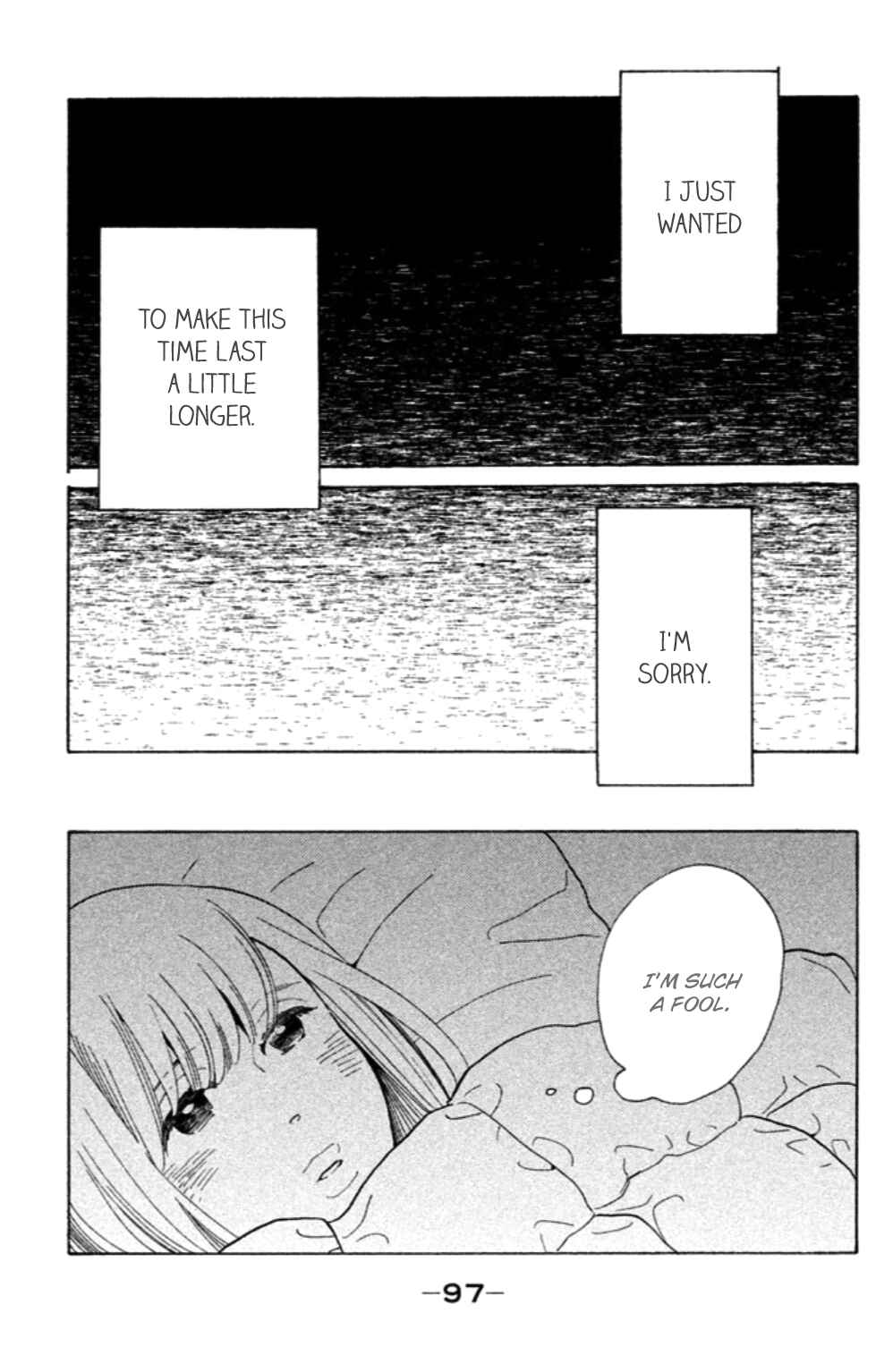Page 32 Chapter 13 Koiiji: Love Glutton