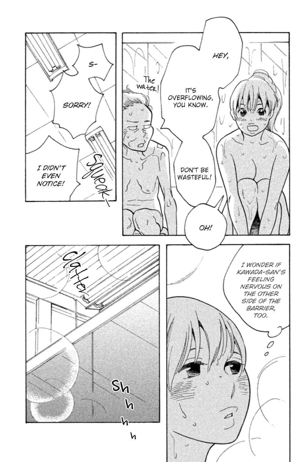 Page 4 Chapter 13 Koiiji: Love Glutton