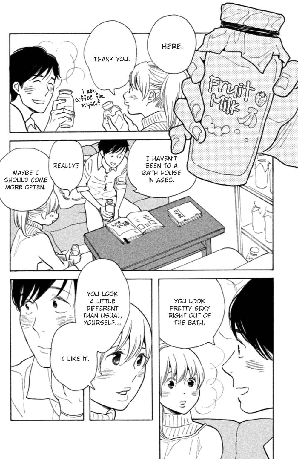 Page 5 Chapter 13 Koiiji: Love Glutton