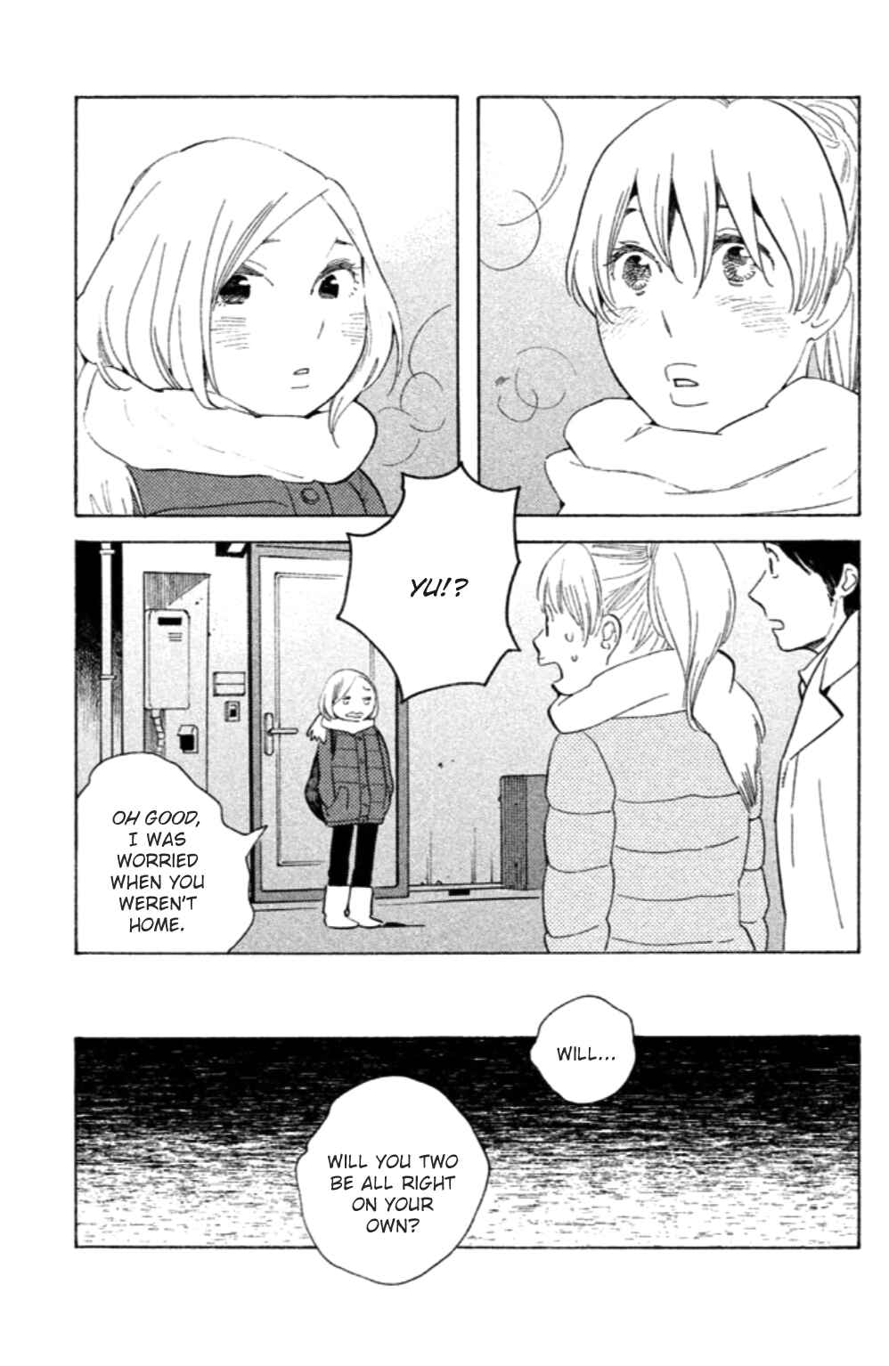 Page 8 Chapter 13 Koiiji: Love Glutton
