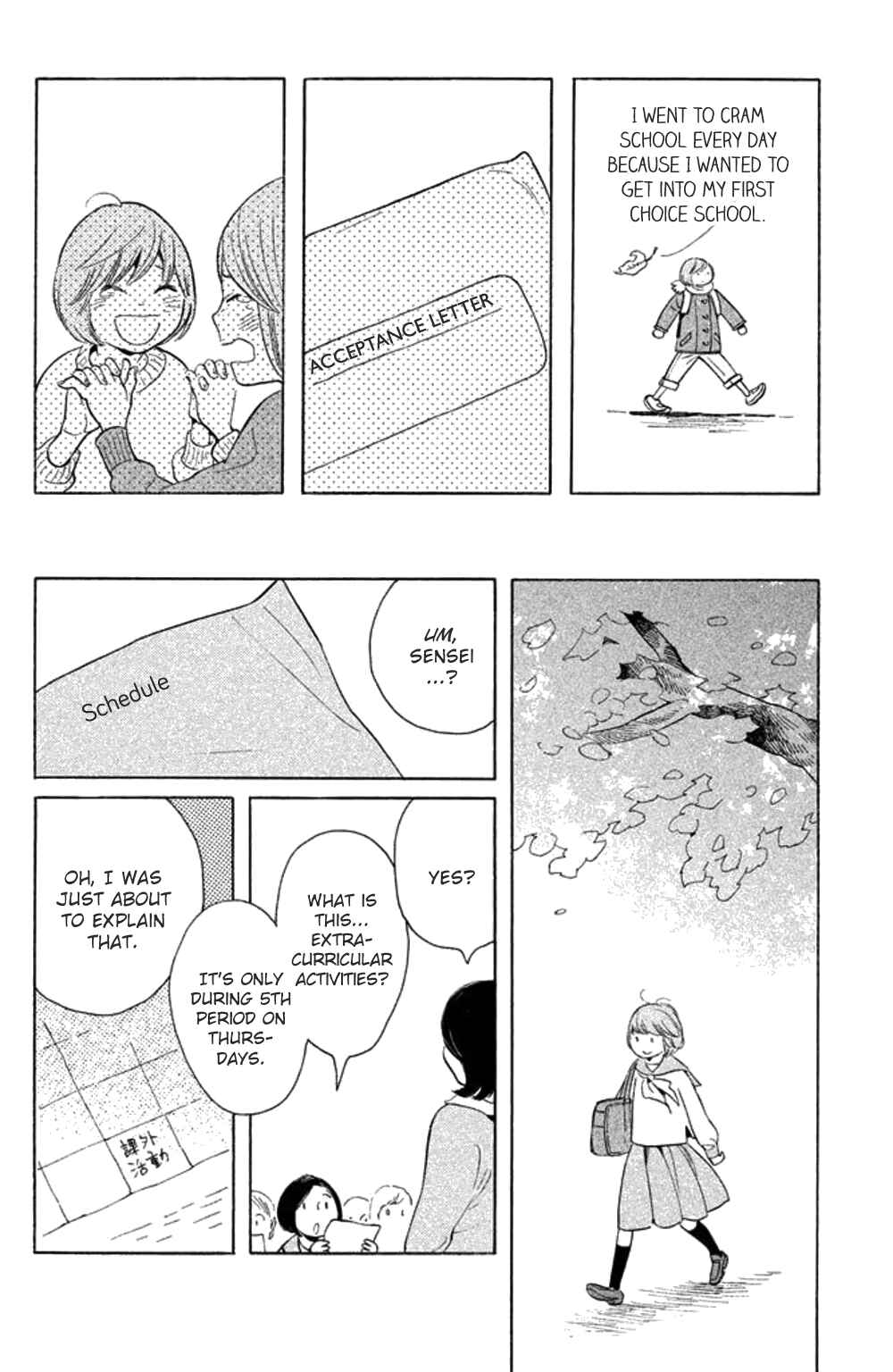 Page 11 Chapter 23 Koiiji: Love Glutton