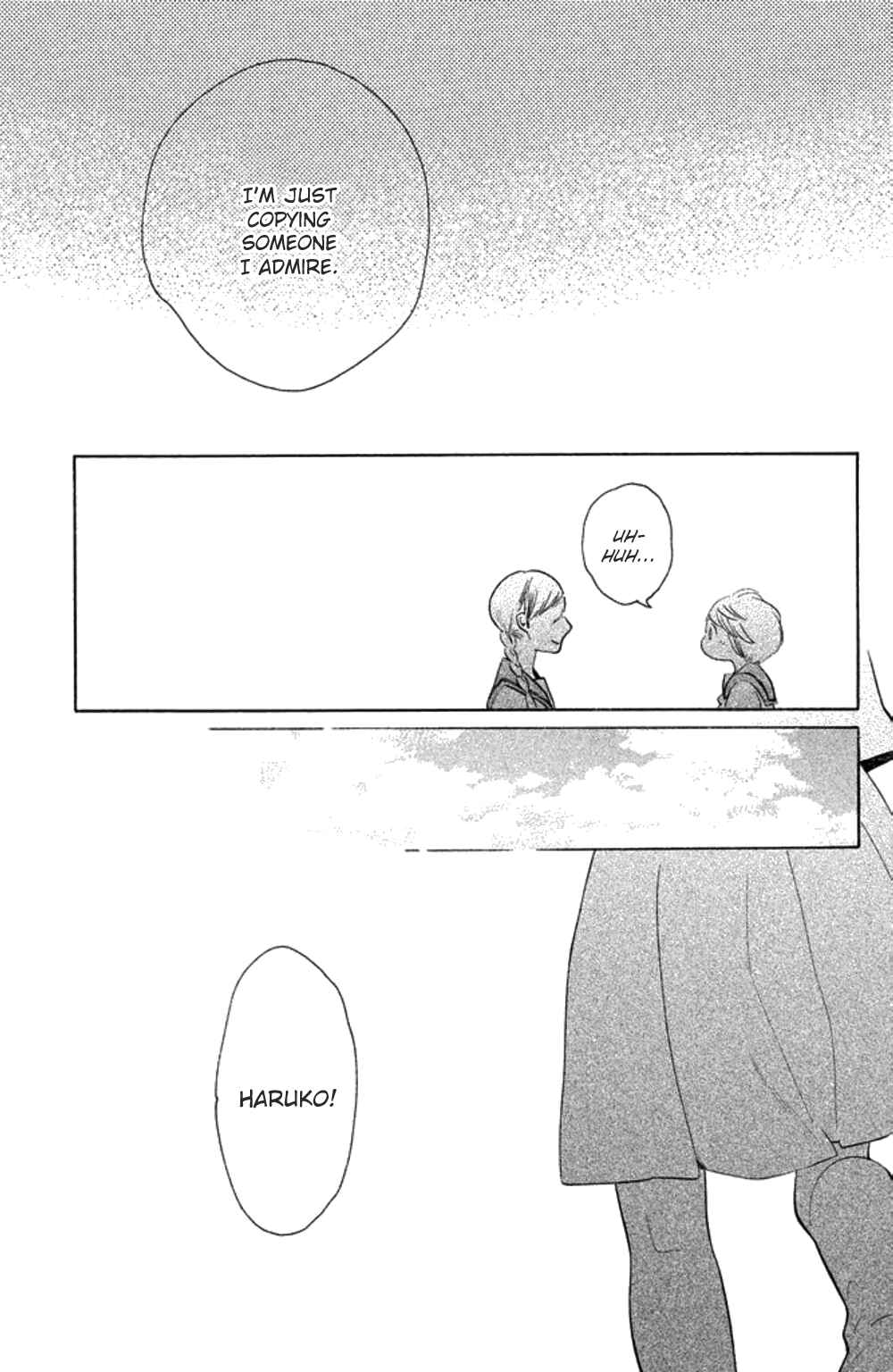 Page 16 Chapter 23 Koiiji: Love Glutton