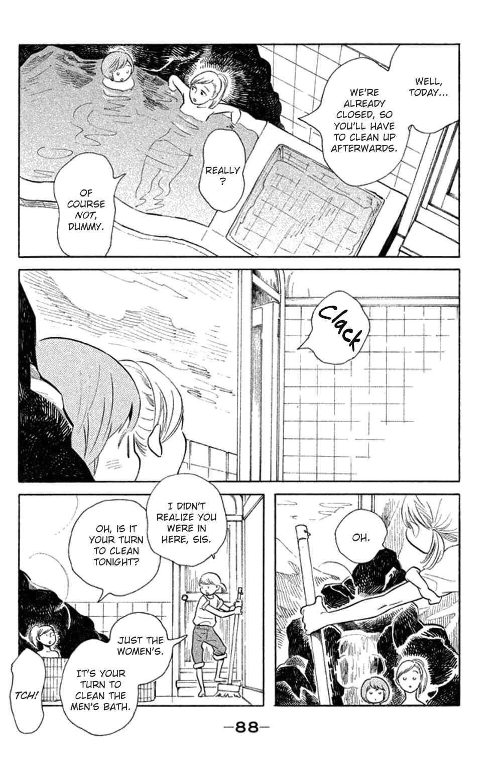 Page 21 Chapter 23 Koiiji: Love Glutton