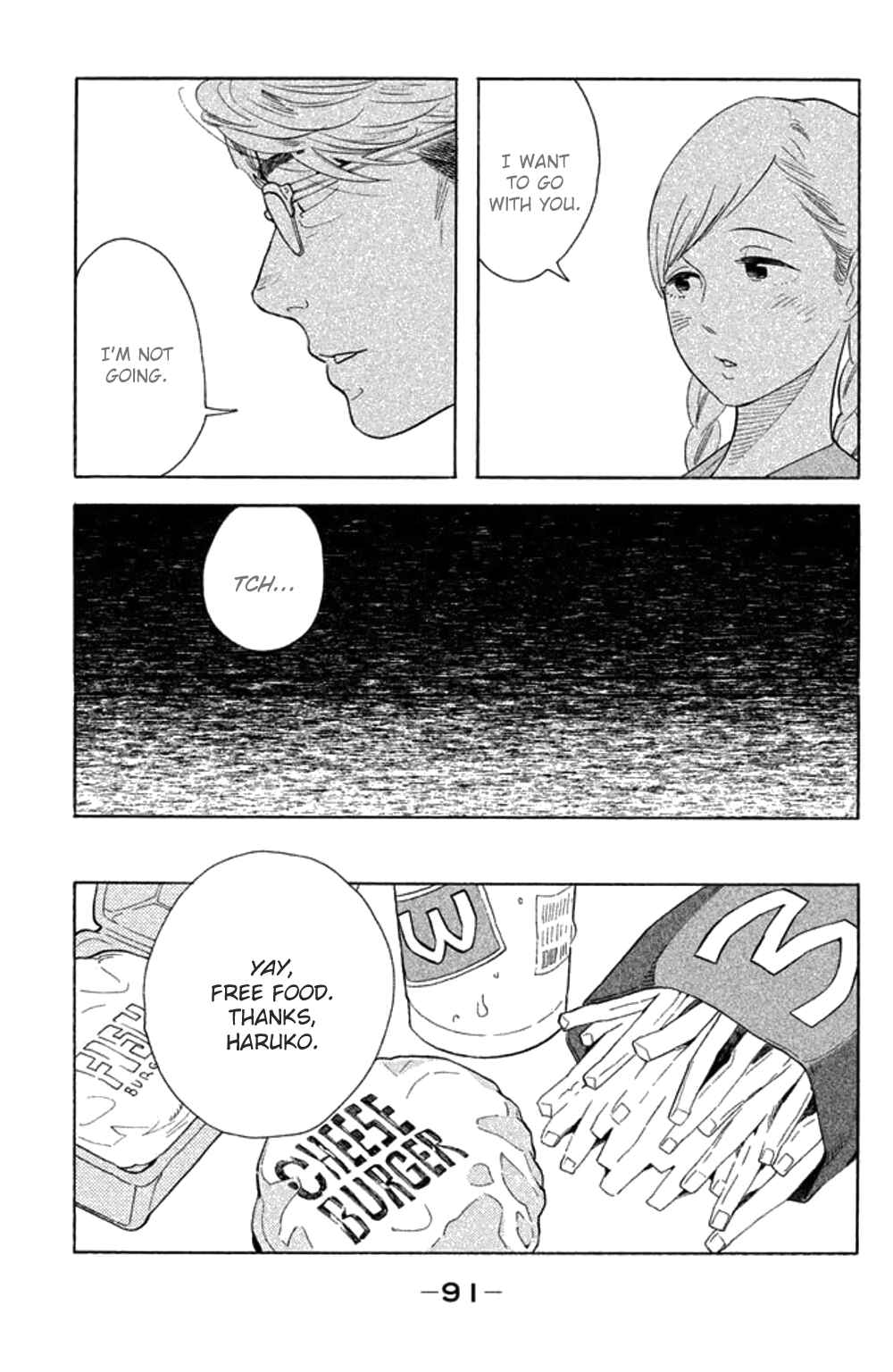 Page 24 Chapter 23 Koiiji: Love Glutton