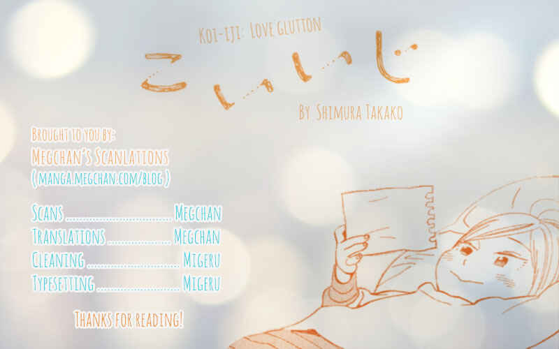 Page 1 Chapter 14 Koiiji: Love Glutton