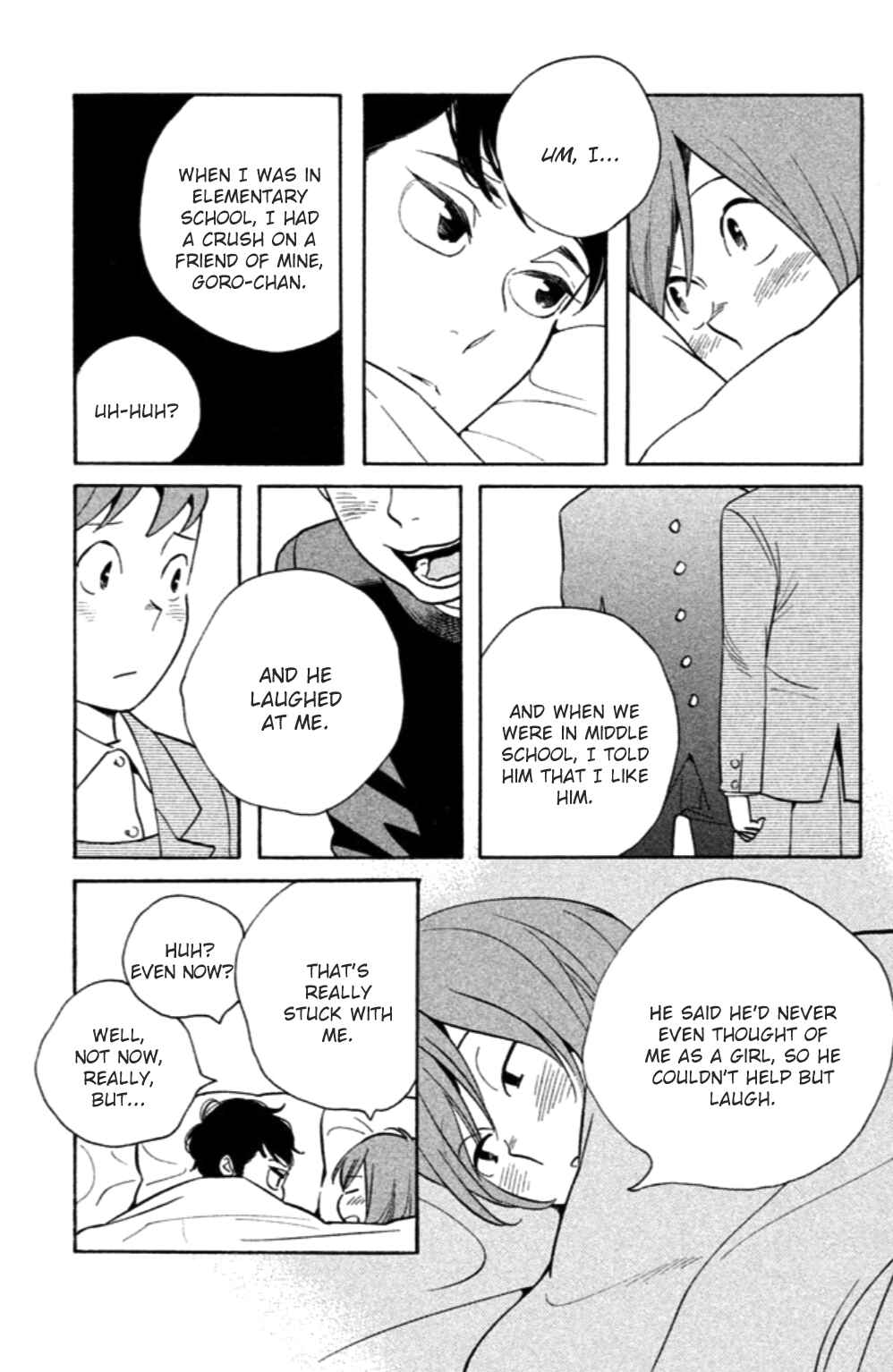 Page 16 Chapter 14 Koiiji: Love Glutton