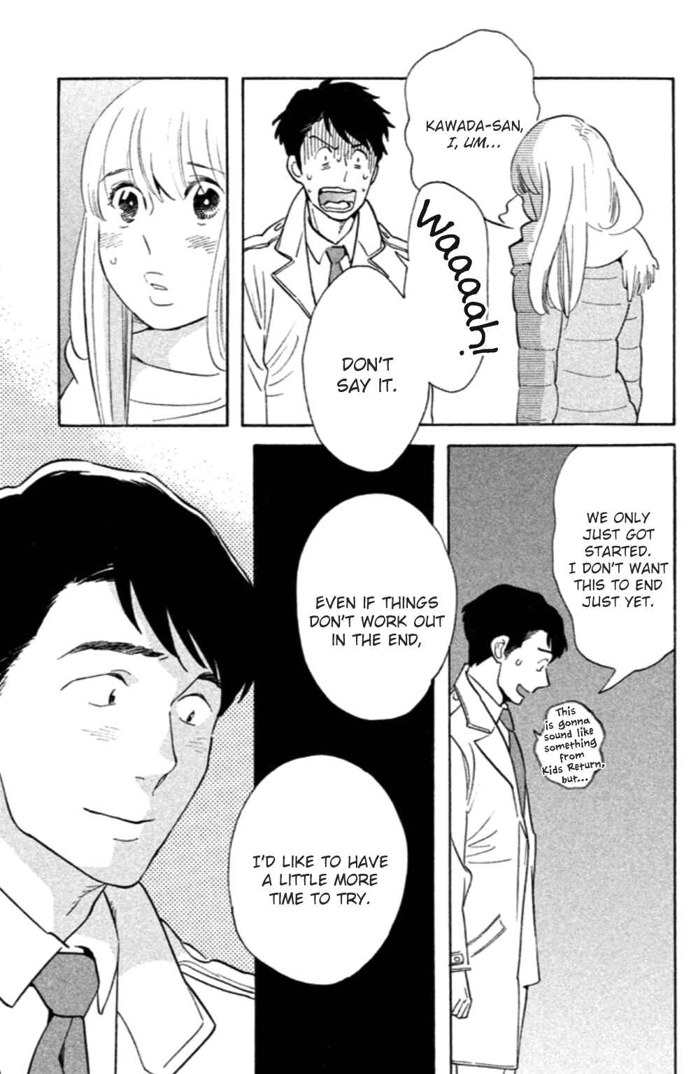 Page 26 Chapter 14 Koiiji: Love Glutton