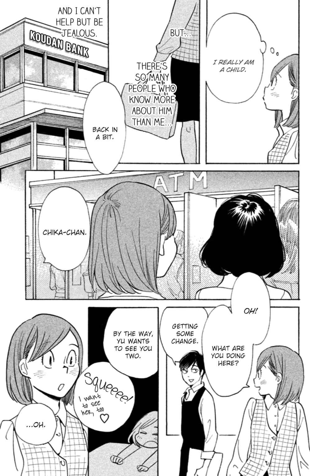 Page 32 Chapter 14 Koiiji: Love Glutton