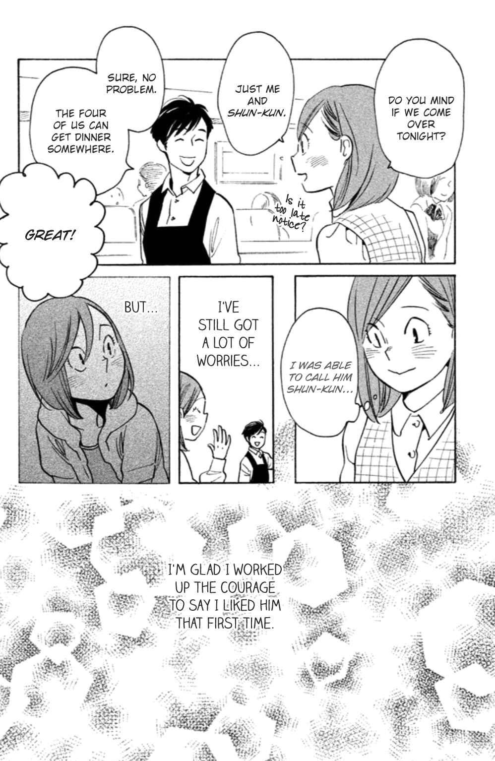 Page 33 Chapter 14 Koiiji: Love Glutton