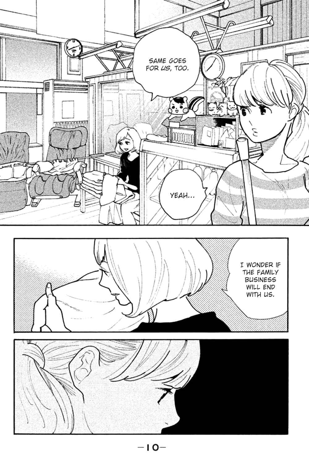 Page 10 Chapter 31 Koiiji: Love Glutton