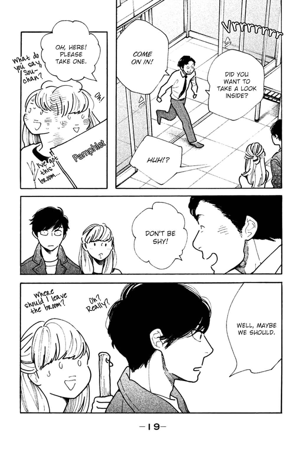Page 19 Chapter 31 Koiiji: Love Glutton