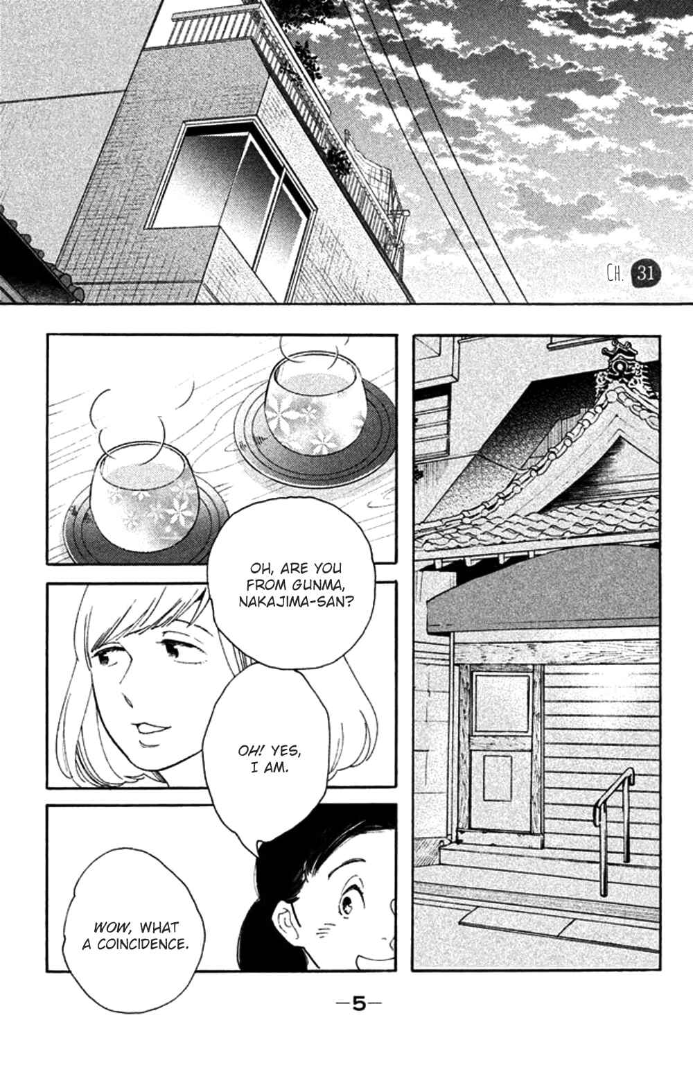 Page 5 Chapter 31 Koiiji: Love Glutton