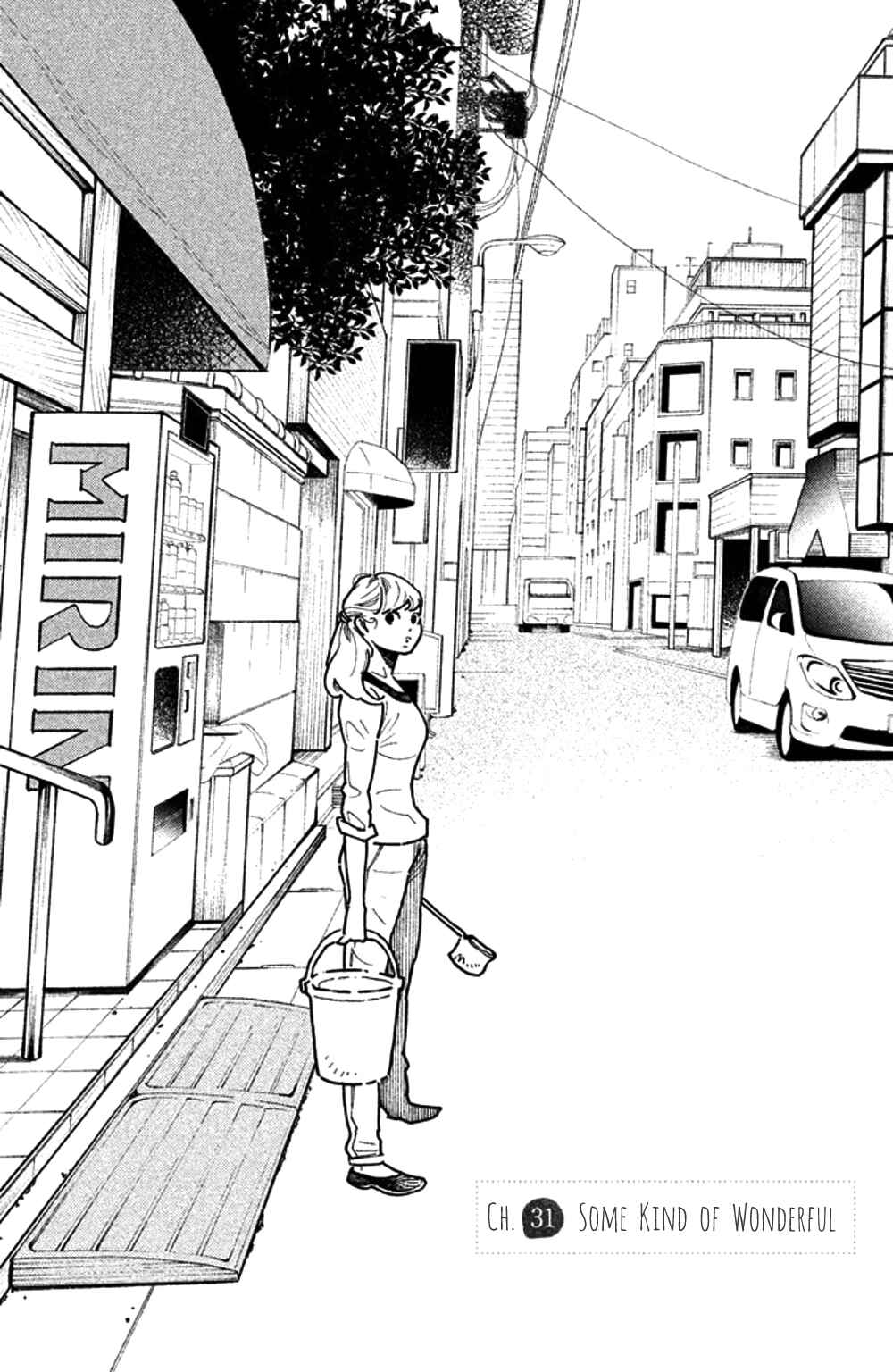 Page 6 Chapter 31 Koiiji: Love Glutton