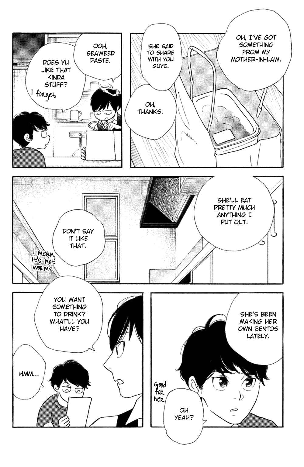 Page 19 Chapter 36 Koiiji: Love Glutton