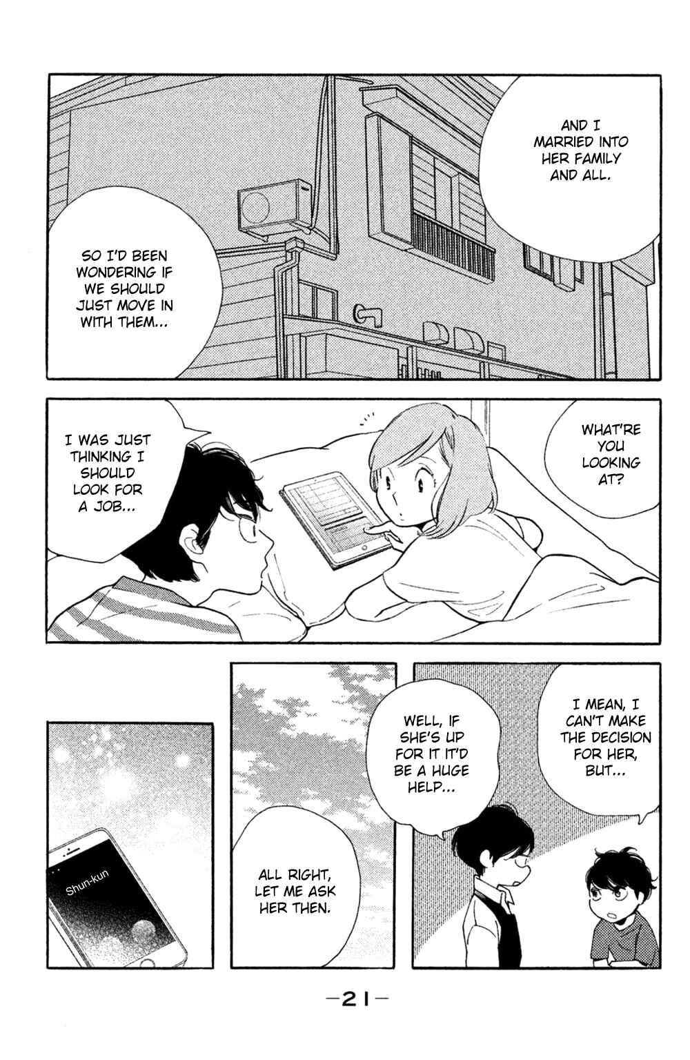 Page 22 Chapter 36 Koiiji: Love Glutton