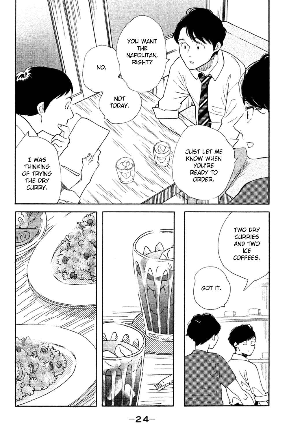 Page 25 Chapter 36 Koiiji: Love Glutton