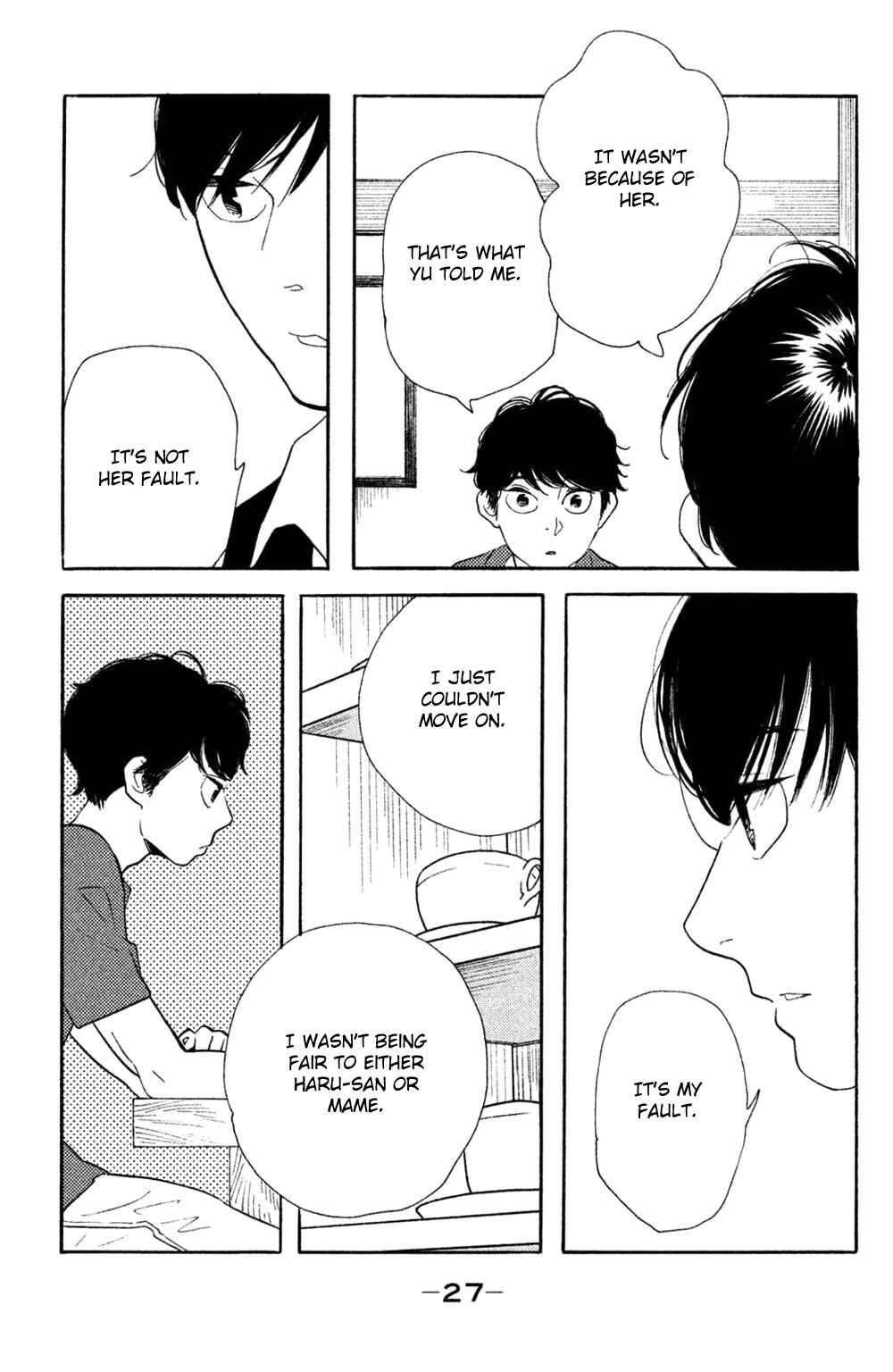 Page 28 Chapter 36 Koiiji: Love Glutton