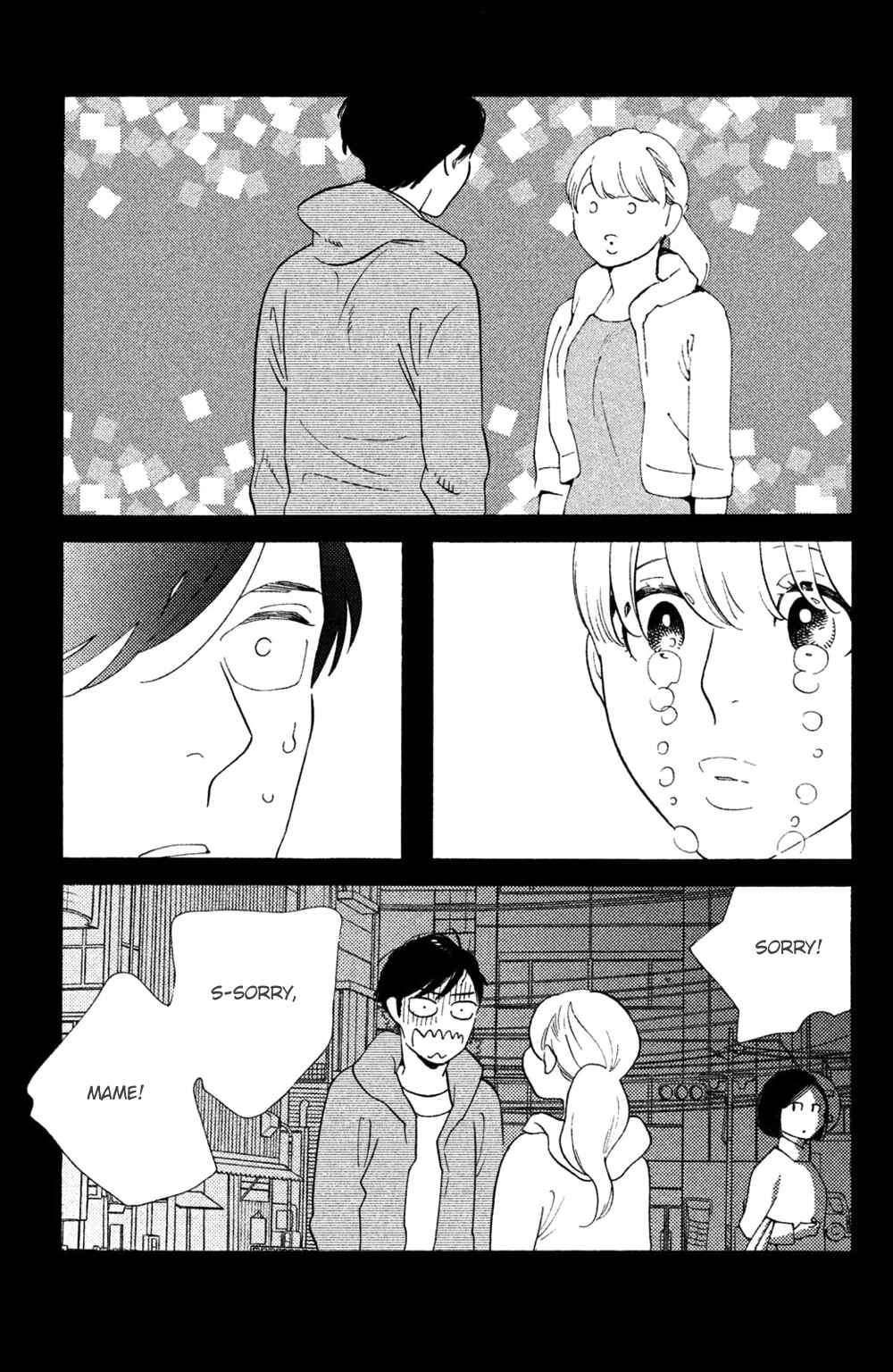 Page 30 Chapter 36 Koiiji: Love Glutton