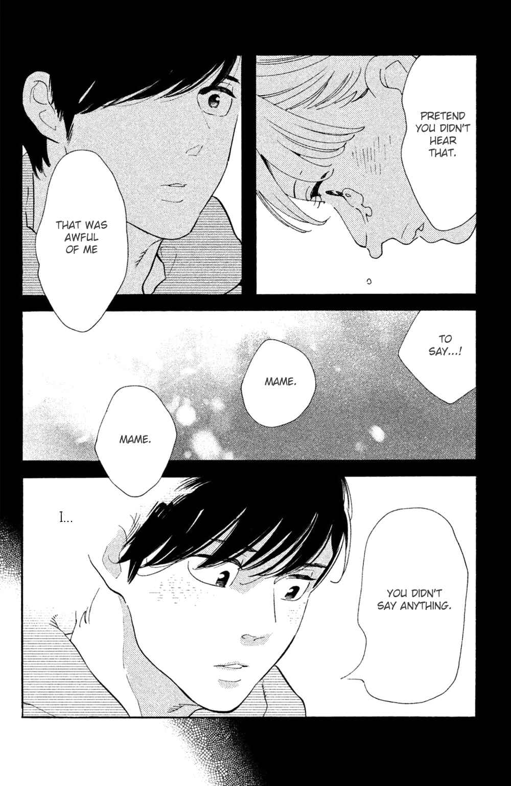 Page 35 Chapter 36 Koiiji: Love Glutton