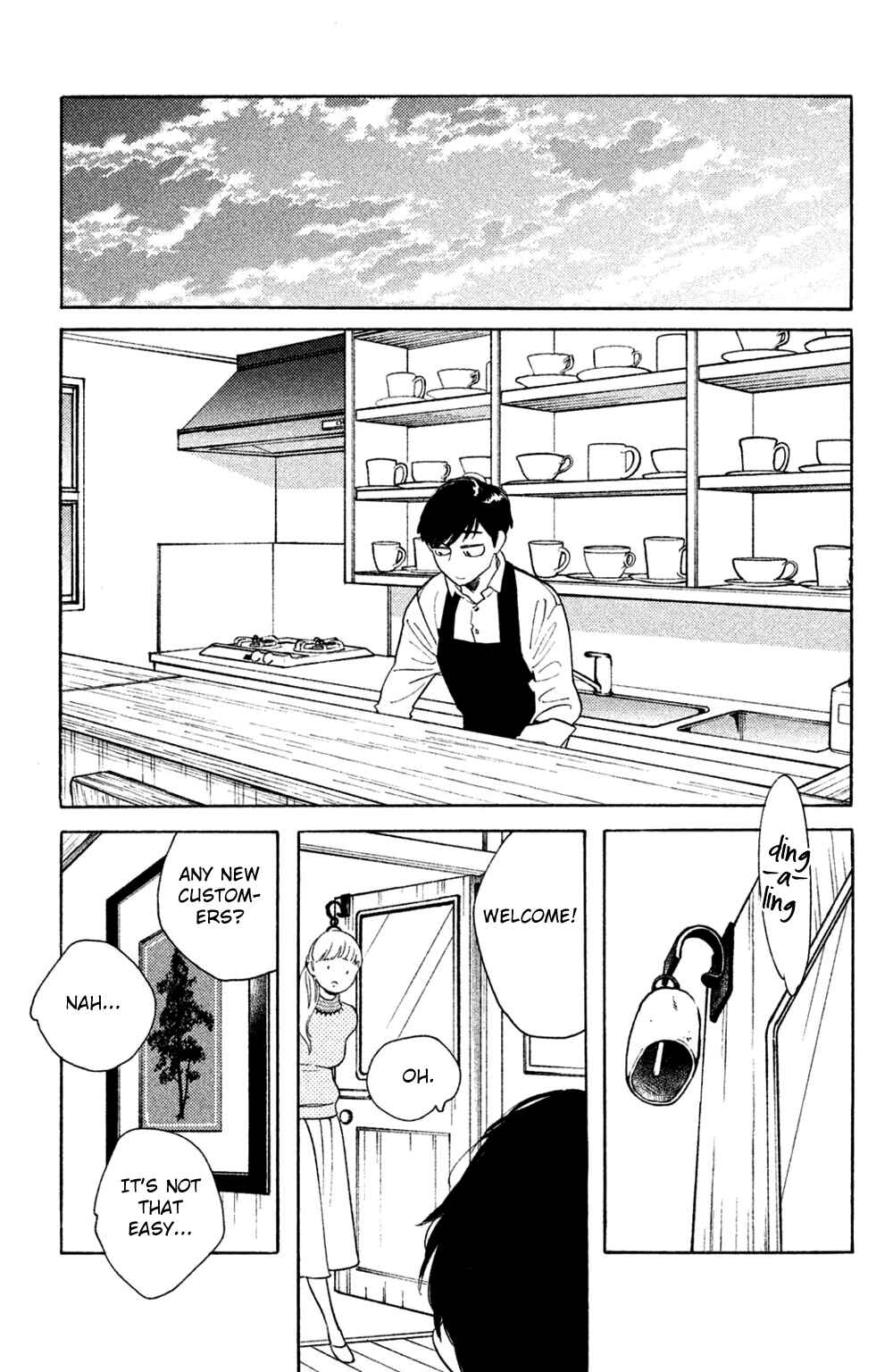 Page 13 Chapter 44 Koiiji: Love Glutton