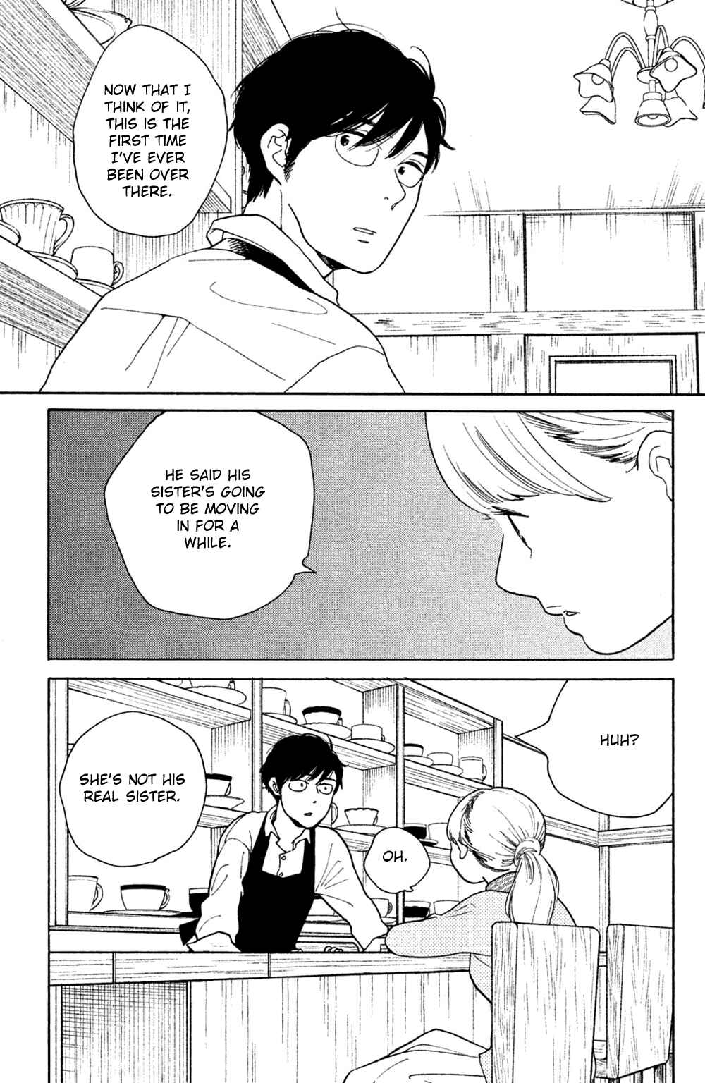 Page 15 Chapter 44 Koiiji: Love Glutton
