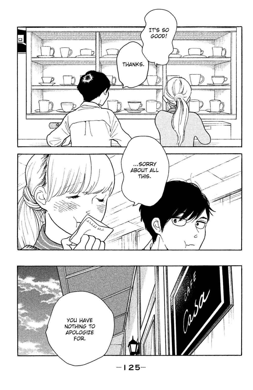 Page 25 Chapter 44 Koiiji: Love Glutton
