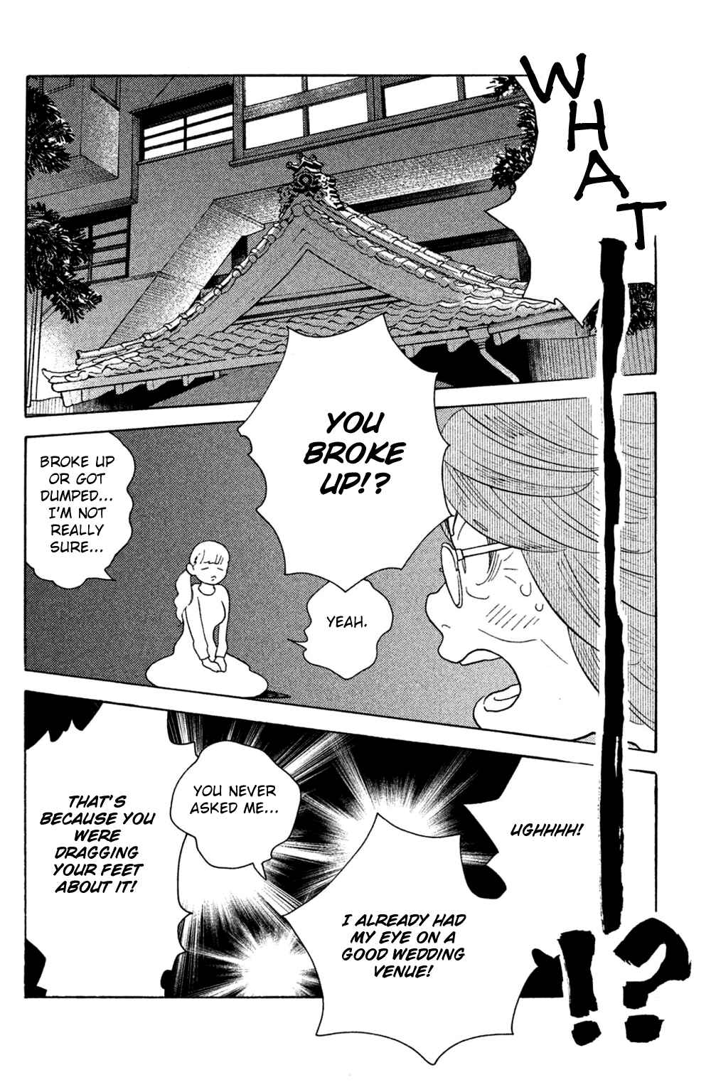 Page 26 Chapter 44 Koiiji: Love Glutton