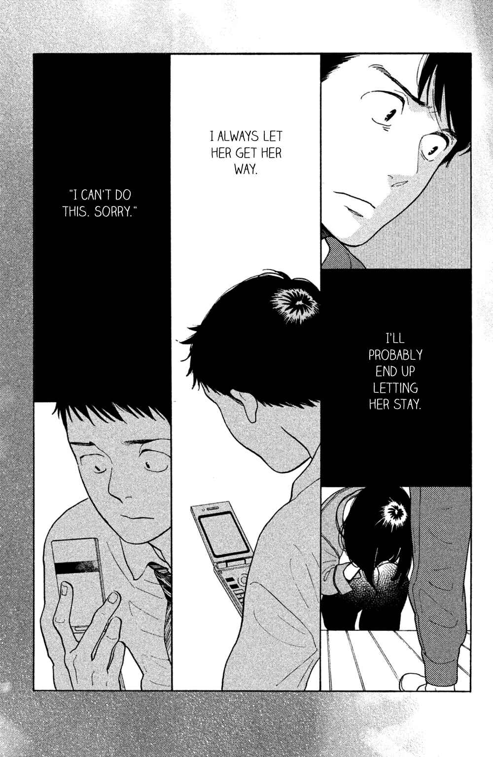 Page 5 Chapter 44 Koiiji: Love Glutton