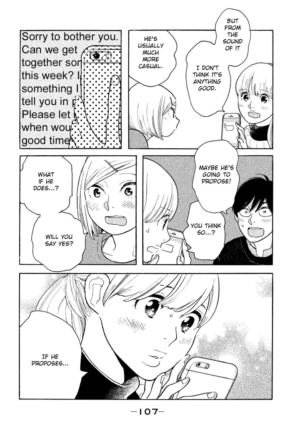 Page 7 Chapter 44 Koiiji: Love Glutton
