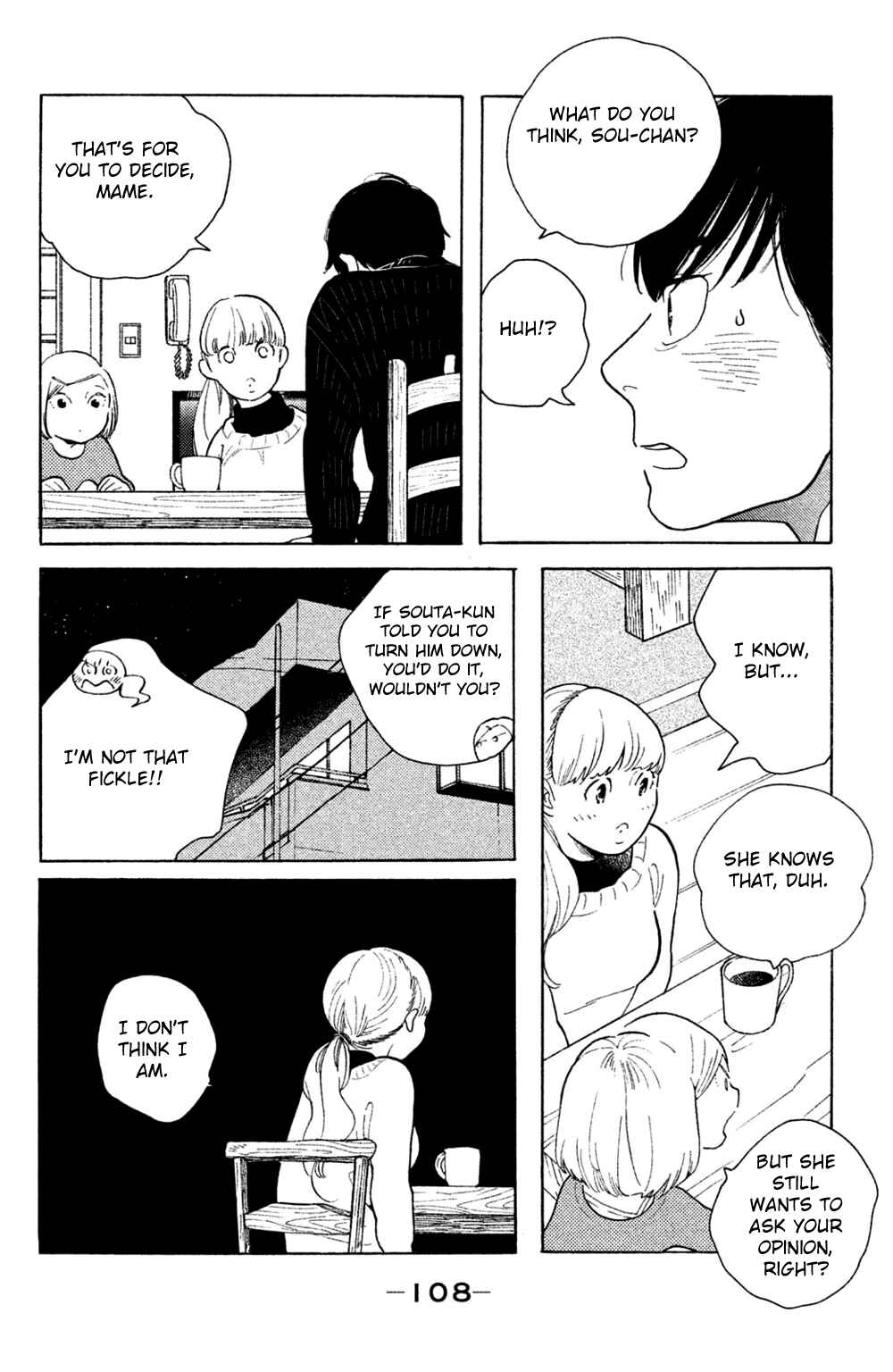 Page 8 Chapter 44 Koiiji: Love Glutton