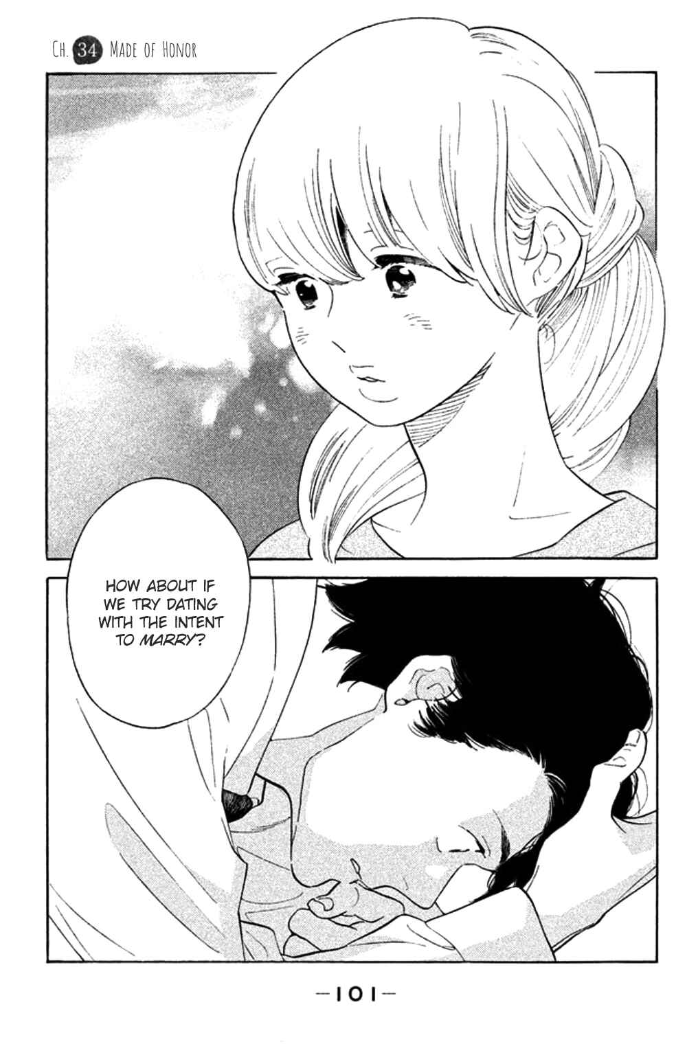 Page 1 Chapter 34 Koiiji: Love Glutton