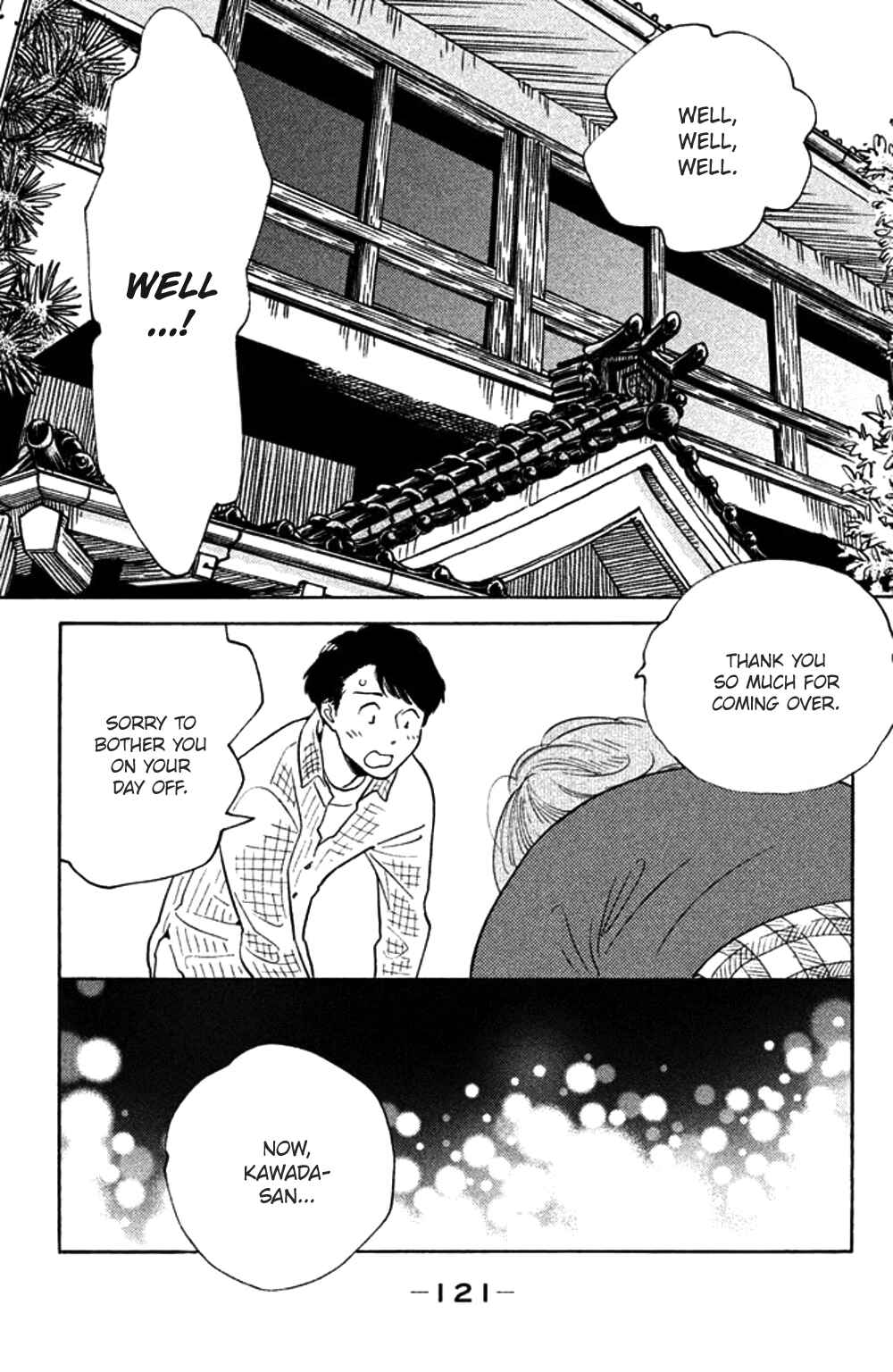 Page 21 Chapter 34 Koiiji: Love Glutton