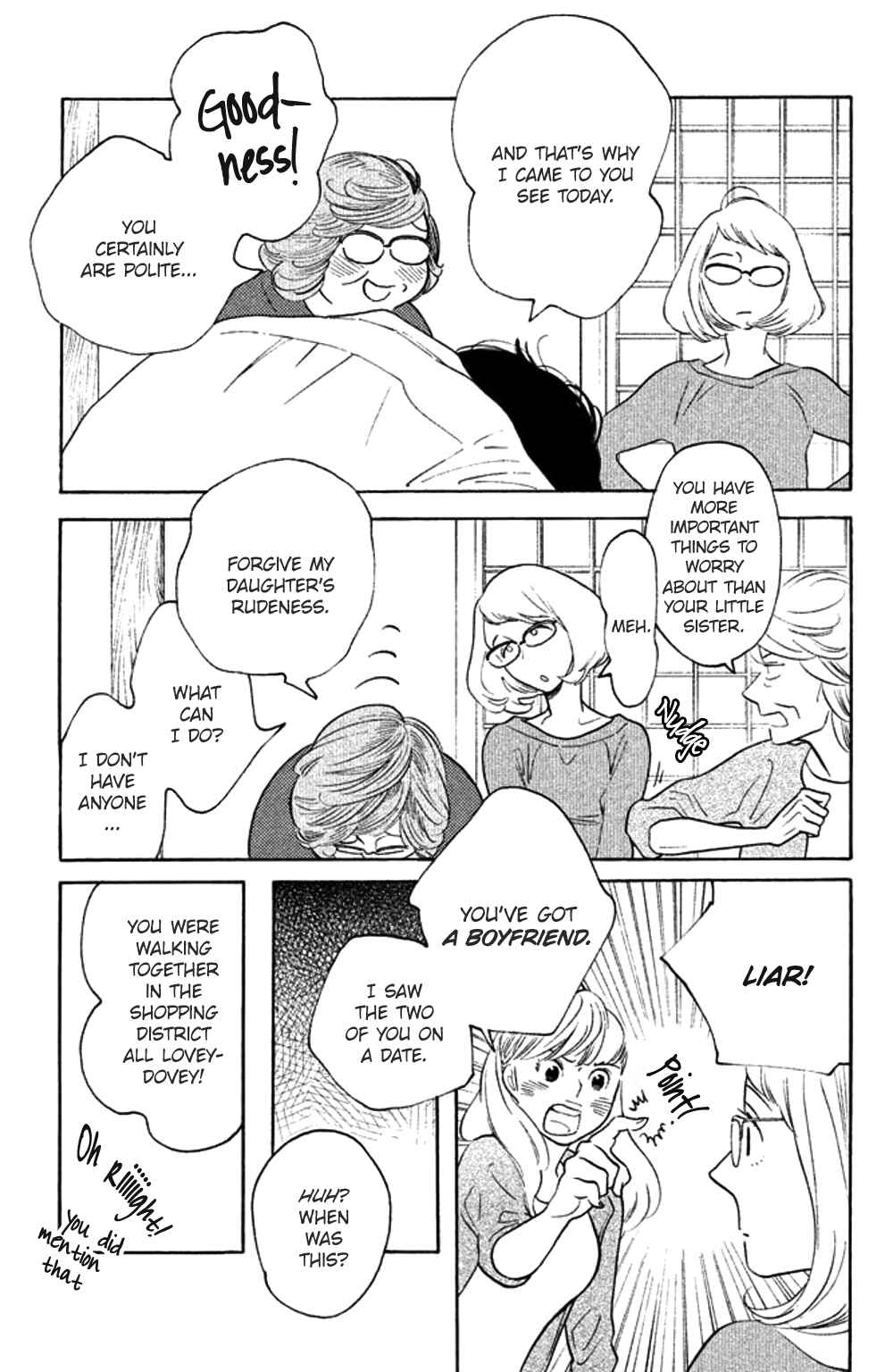 Page 23 Chapter 34 Koiiji: Love Glutton