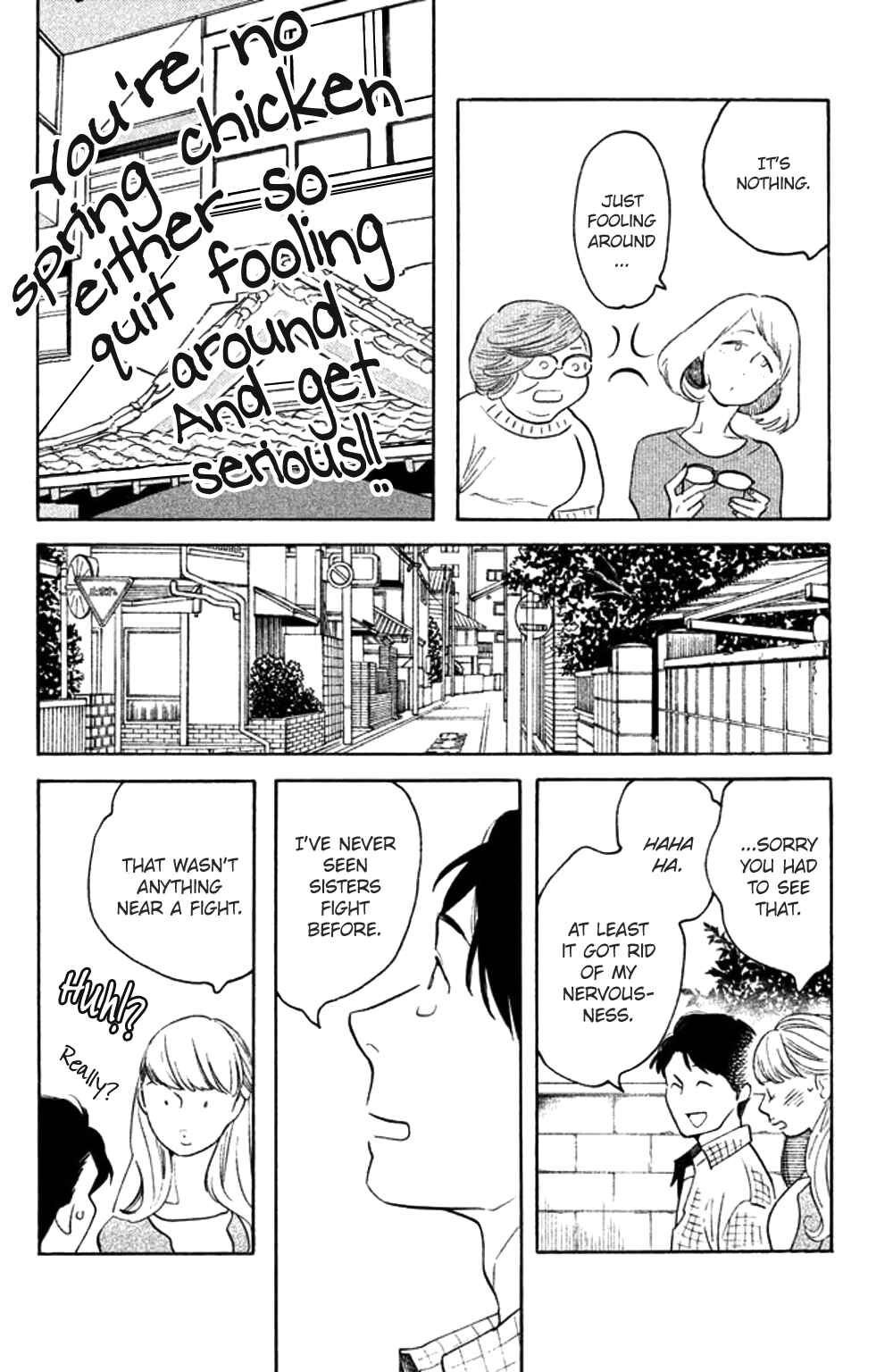 Page 24 Chapter 34 Koiiji: Love Glutton