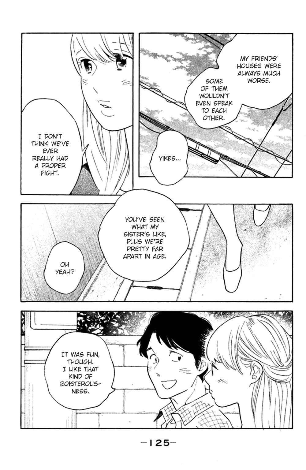 Page 25 Chapter 34 Koiiji: Love Glutton