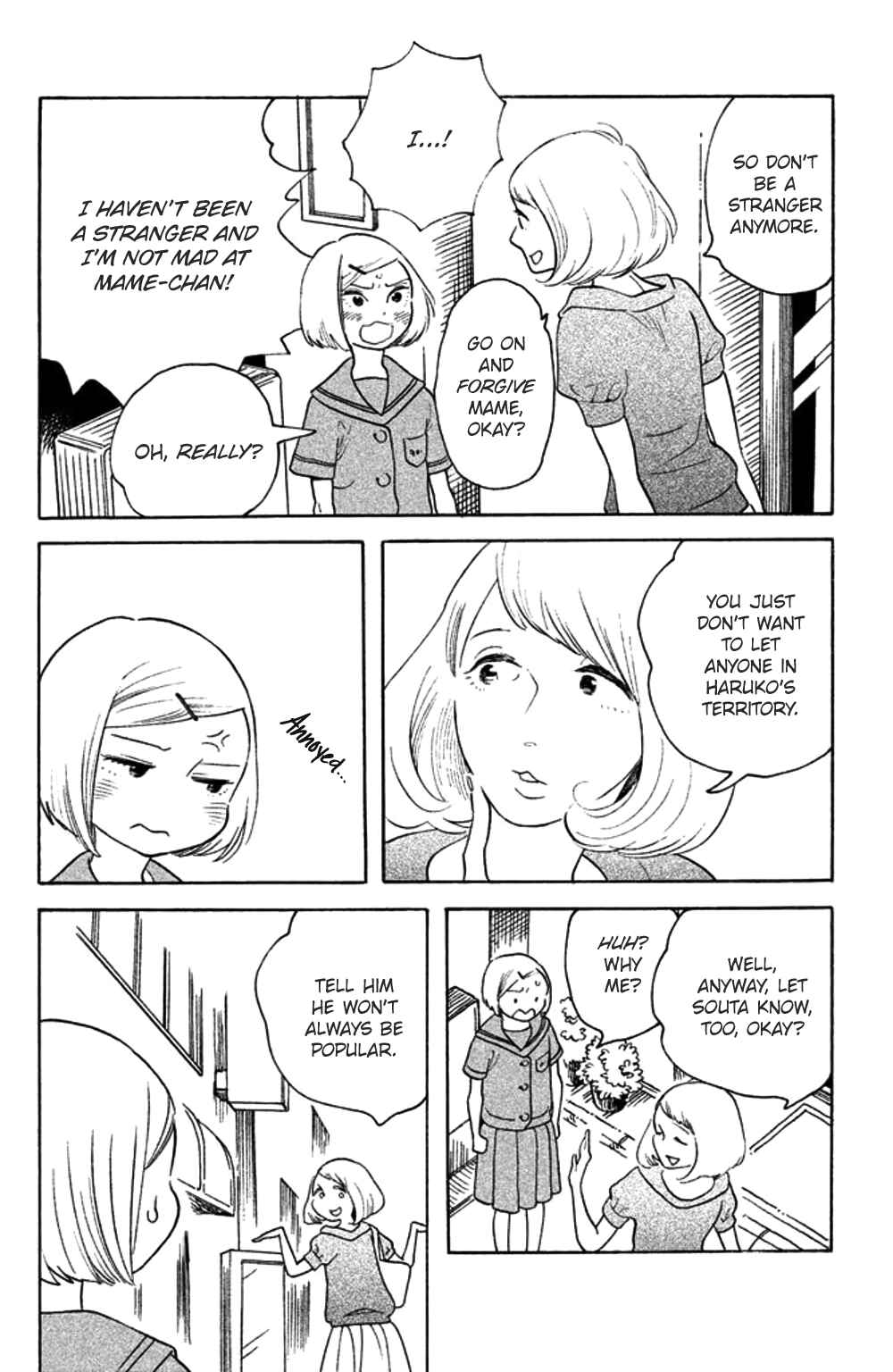 Page 28 Chapter 34 Koiiji: Love Glutton