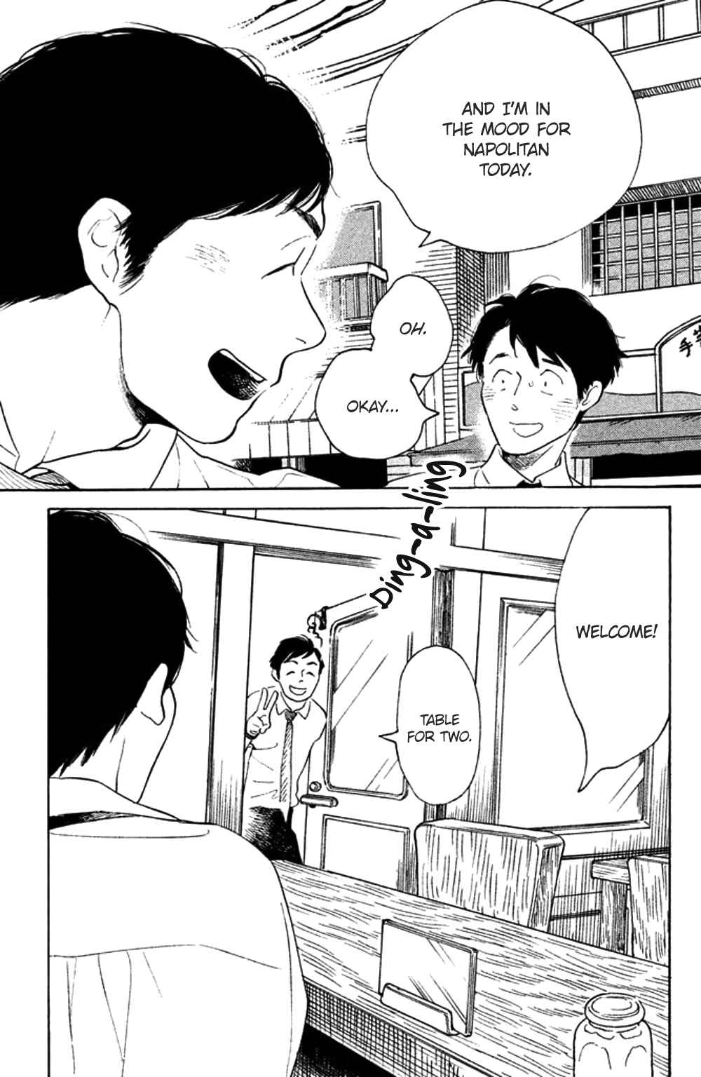 Page 31 Chapter 34 Koiiji: Love Glutton