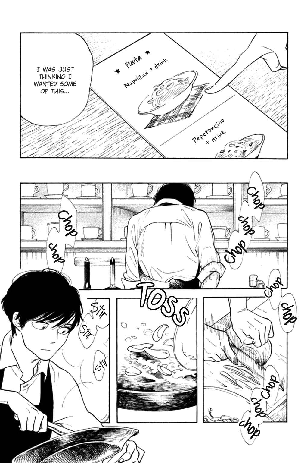 Page 7 Chapter 34 Koiiji: Love Glutton