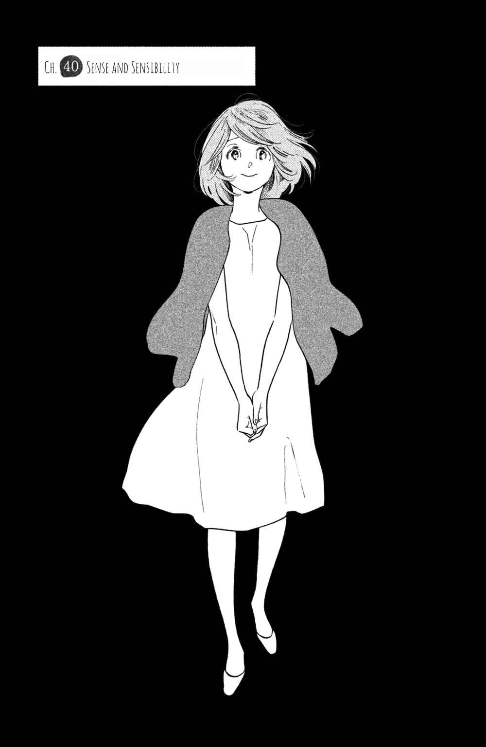 Page 1 Chapter 40 Koiiji: Love Glutton